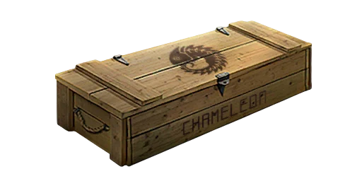 Box | Chameleon