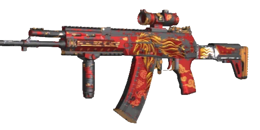 S3 AKR12 | Year of the Horse